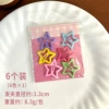 6 packs (opp bag paper card)