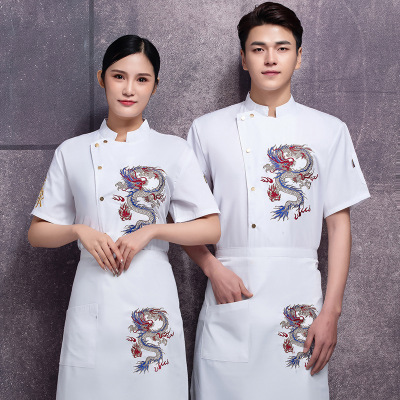 行政總廚廚師長短袖龍服刺繡白色餐飲廚房後廚工作服半袖定制LOGO
