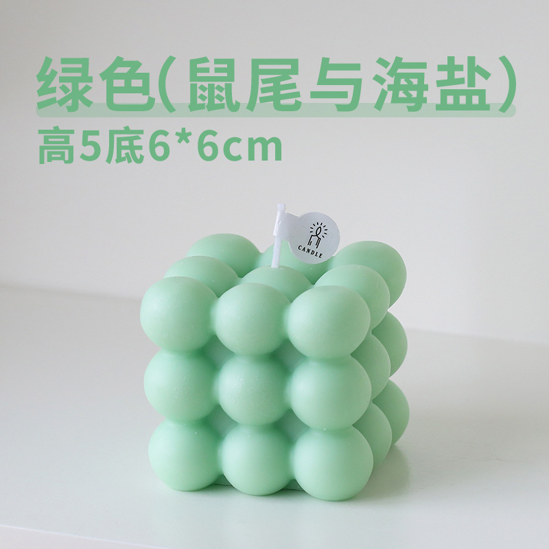 無煙の形のろうそくの創意的なルービックキューブの香薫のろうそくのお土産の香りの雰囲気の家庭のins風の香薫の誕生日のろうそく|undefined