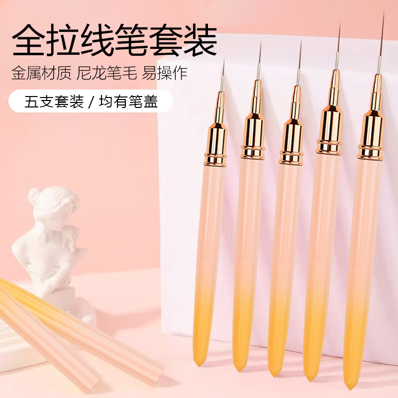 5 bolígrafos de ensalada 4 bolígrafos de línea de ensalada súper finos pinceles de uñas profesionales conjunto de pinceles de pintura de flores pinceles de color de pinceles de fototerapia