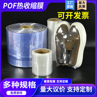 �bЬ���ռ{��������sĤ�ܷ��ܷ�����Ь�׷��m�����o������͸��