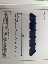彩涂板各种规格 各种颜色 压瓦 冲孔