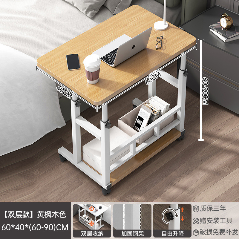 Escritorio para computadora, elevador móvil, dormitorio, mesita de cama, escritorio para computadora portátil de tamaño pequeño, escritorio para el hogar, escritorio para escribir