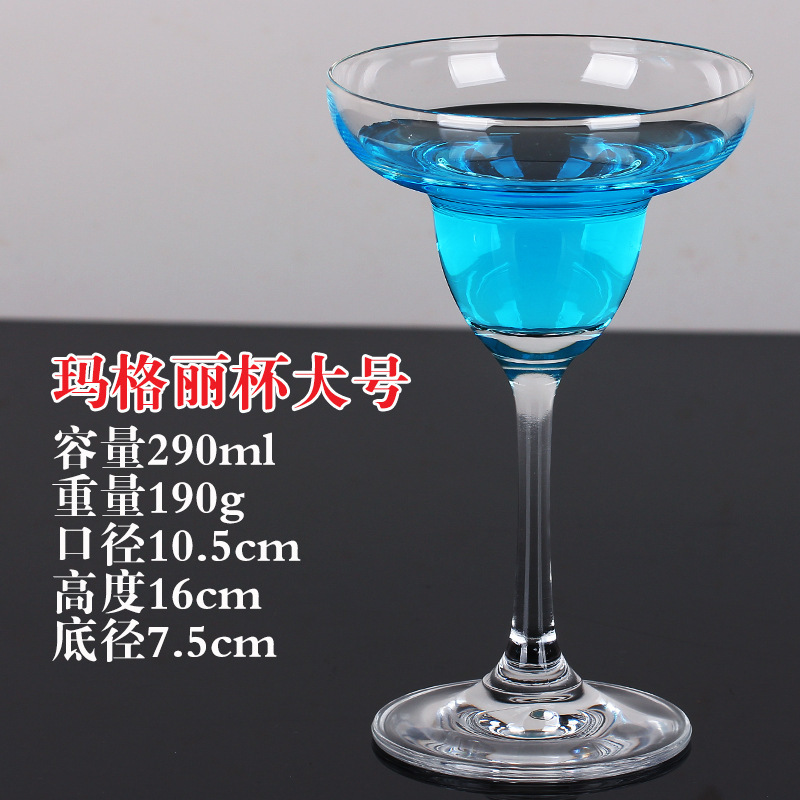 Venta directa de fábrica Copa de cóctel Margaret elegante Copa triangular tridimensional Copa de cóctel de cristal de hotel