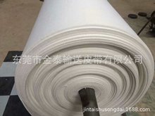厂家直供双面帆布输送带 3mm工业高温布带食品包装白色帆布输送带