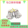 圣诞定制异形巧克力铁盒