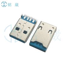USB2.0插头 A公+TF卡座二合一OTG转接多合一读卡器13P沉板贴片