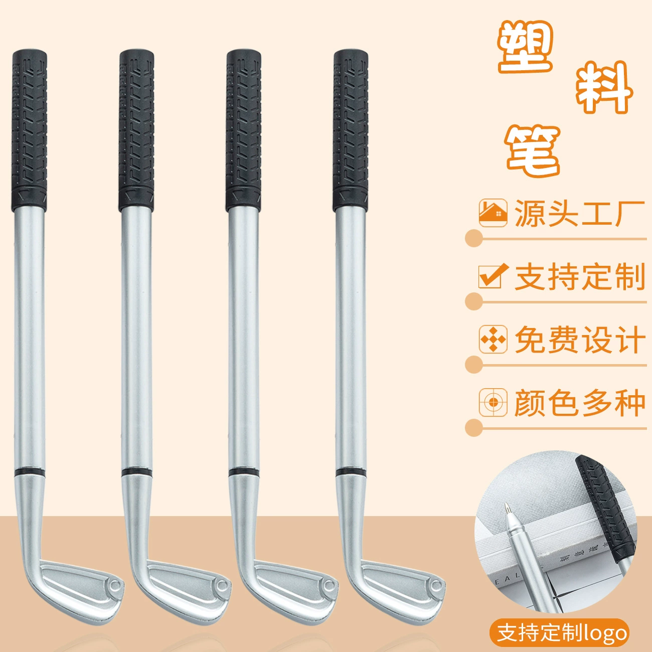 Трансграничный новый стиль гольф-клуб шариковая ручка для одного клюшки для гольфа пластиковая ручка для литого стиля Golf подарочная ручка для гольфа