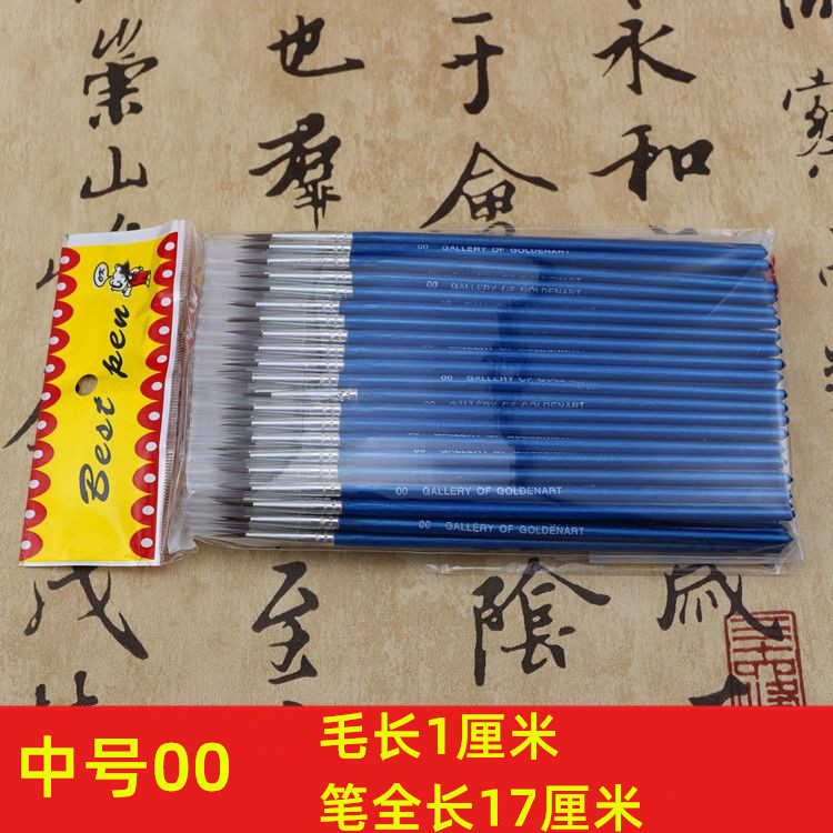 4D01A3C6A64B8B5E9FC7FDA03BE365