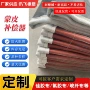 脱硫硝烟定制纤维补偿器
