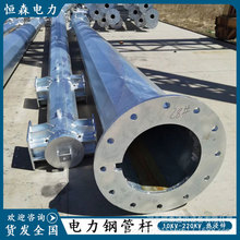 ���󃞻�10KV���䓹��� 15��ݔ׃�䓗U���� �������^�늾��U