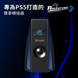 Brook �f�÷���P�D���� PS3/PS4/PS5/XBONE/XB360/NS/ȫƽ̨�ư�