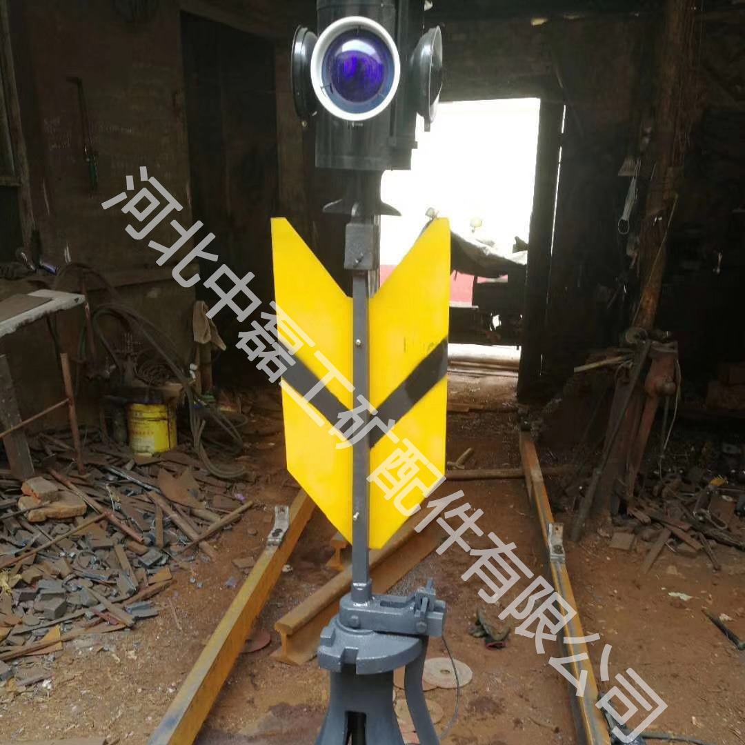 矿用信号机井下用信号机地下扳道器P50矿灯矿山配件防爆