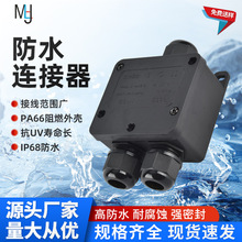 F2-3T�����ˮ��|�B���� ���������B����PC��|��ˮ��·����ͨ