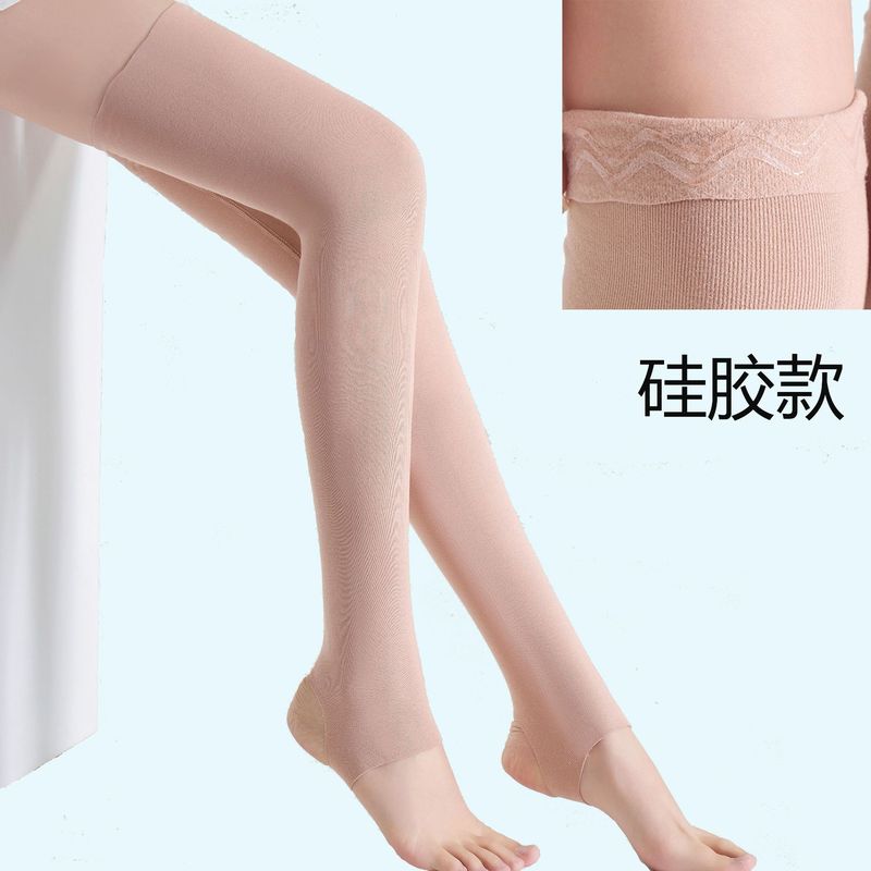 春夏超薄足膝保護カバーモーデール中高年エアコンルーム膝カバー無痕老寒脚男女関節|undefined