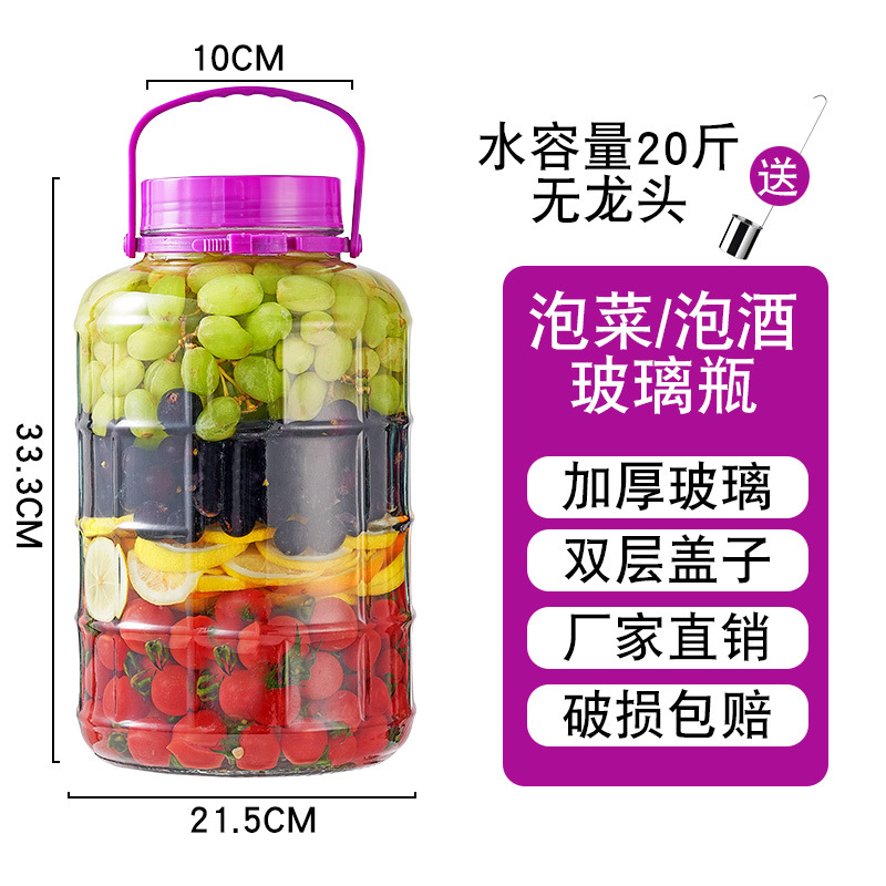 10kg 수도꼭지 없음 + 스테인리스 스틸 와인 리프트, 투명