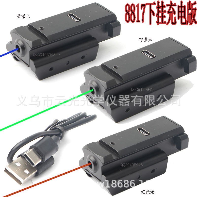 �¿�jg10���Ͻ�typec���������¹Һ켤���̼�����������׼��