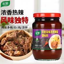 �Ҙ�ӡ���Lζ��Ȼ���u�{ζ��310gƿ�b���ñ������~�����F���պ�u