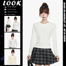 韩版正肩长袖t恤女2025秋装新款修身休闲弹力内搭圆领百搭打底衫