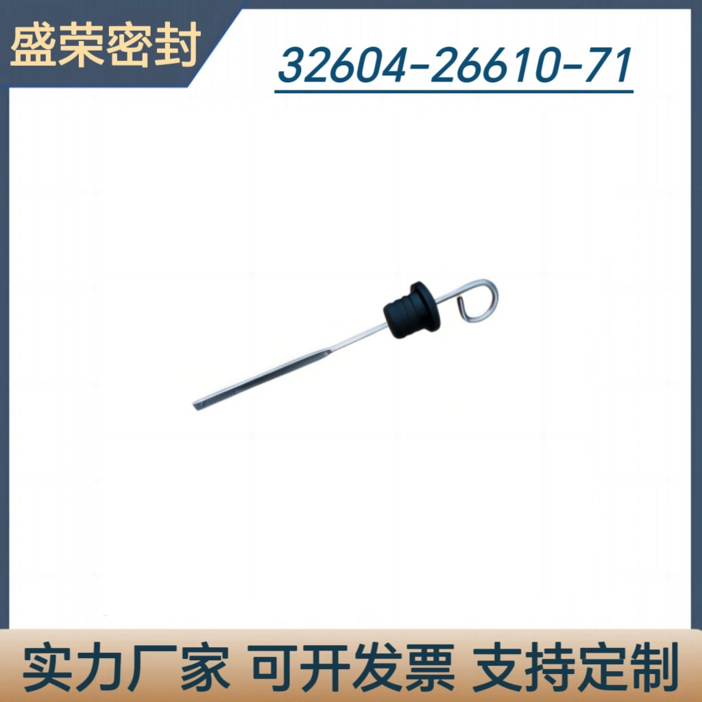 Масляный щуп для трансмиссии Toyota, масляный щуп для коробки передач 8F/Z серии 2Z/1DZ/4Y, масляный щуп для вилочного погрузчика, прямые поставки с завода.