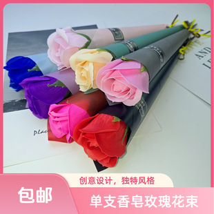 ��������֧õ�廨����ܰ���̎������ώ������Y�����˹��������Y