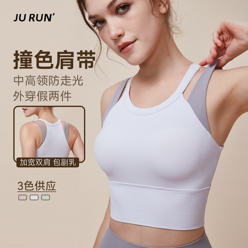 Reprehenderit qui in ea