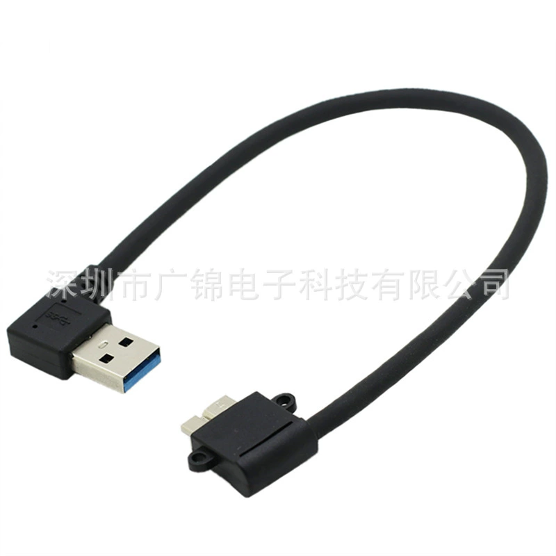Micro USB3.0 кабель передачи данных мобильного винчестера линия USB3.0 A разъём локоть до MicroB локоть жесткий диск линия