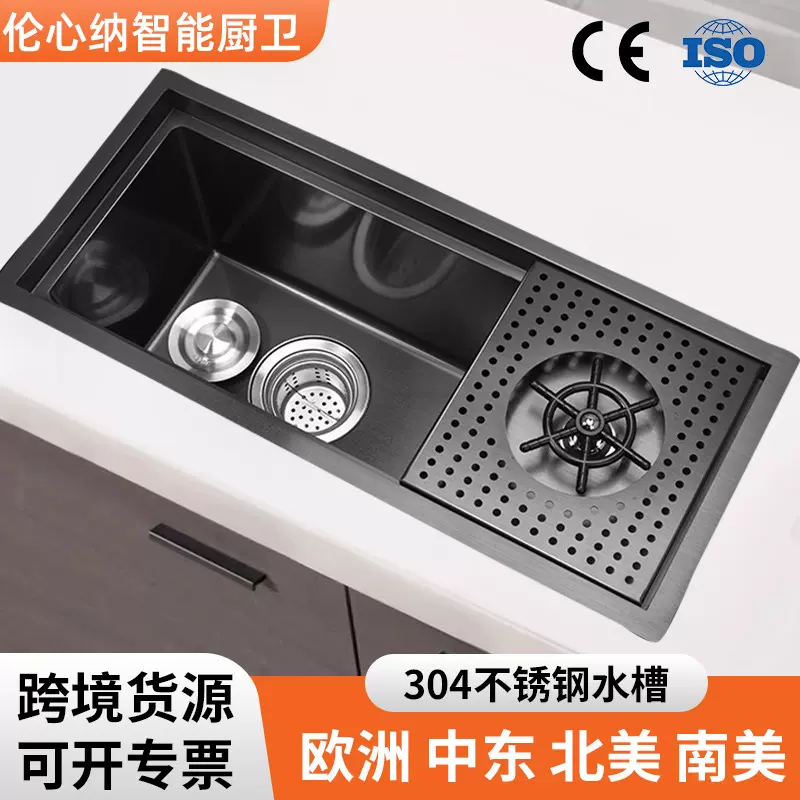 厨房隐形水槽吧台大单槽不锈钢水槽中岛小号带盖板洗杯器手工水槽
