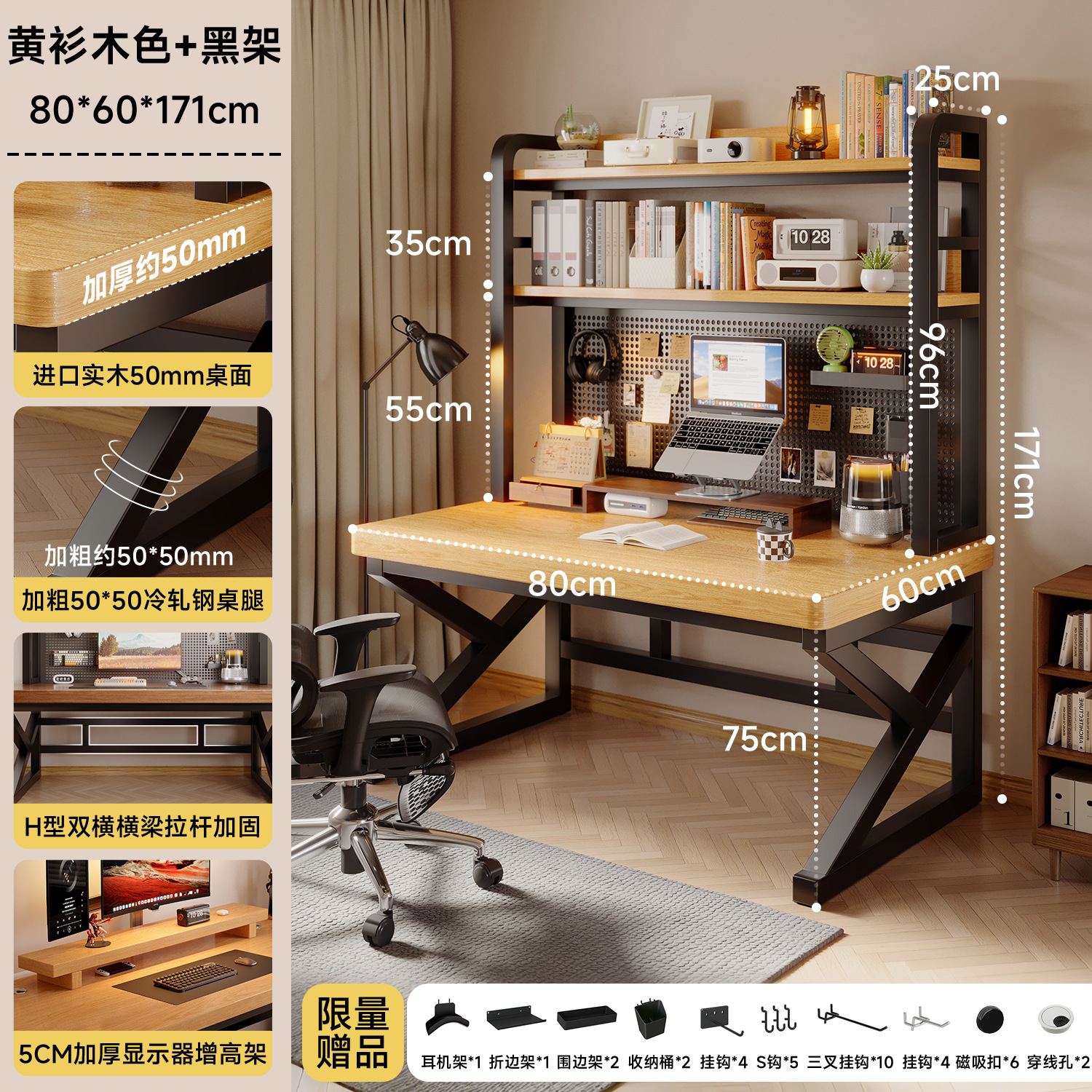 Mesa de computadora de madera maciza dormitorio mesa de escritorio doméstica mesa de deportes electrónicos mesa de aprendizaje agujero tablero agujero tablero tablero estante de escritorio una mesa