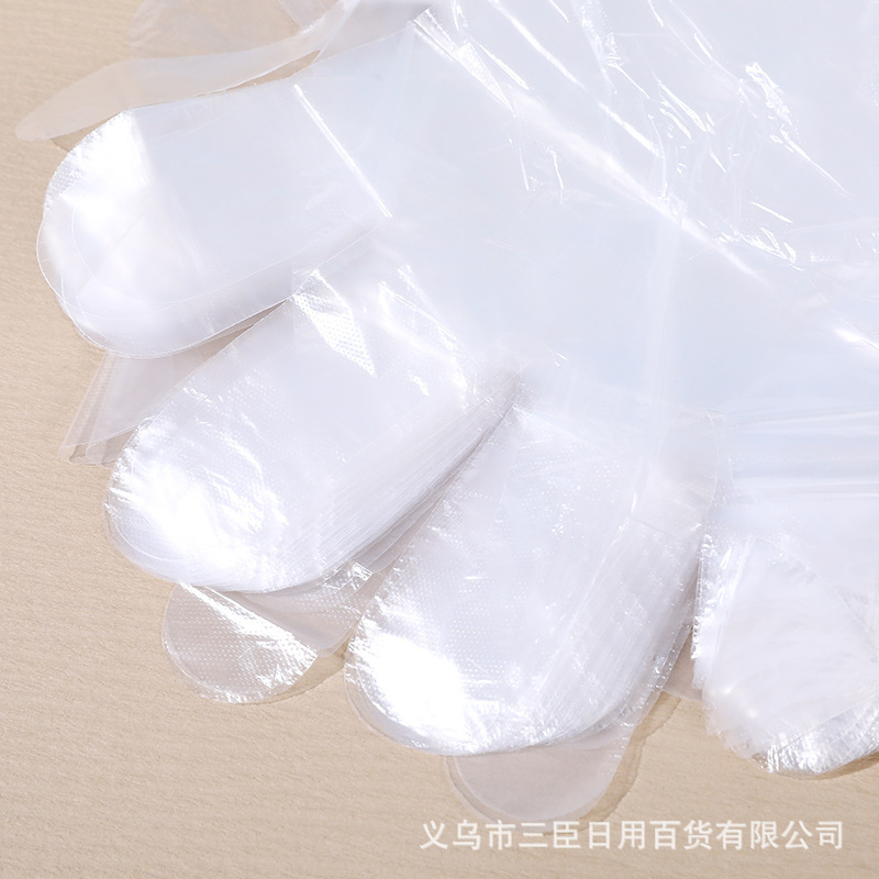 O1CN01Fq5psq1tXHxncEypB_!!2215