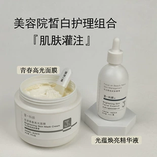 Product Media