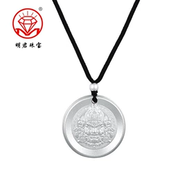 手镯;手链;项坠