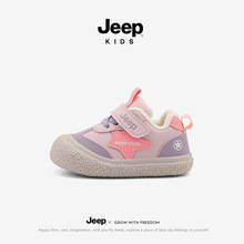 jeep������Ь�������޼ӽqܛ�׌W��Ь0-3�q�����҃�Ů�����^���m