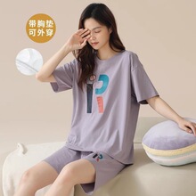 �Ԏ��؉|˯��Ů�ļ�2025�¿��һ�w���b������Ůʿ�Ҿӷ�������