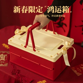 收纳篮/筐;收纳盒;收纳柜