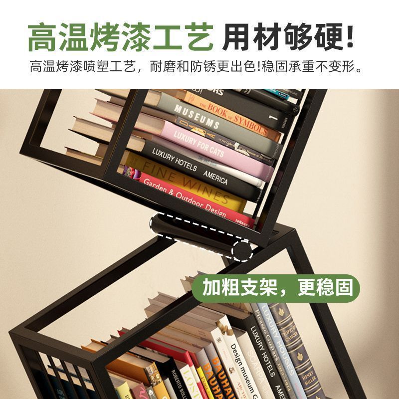 网红家用转角立式创意异性书架现代落地简约置物架书柜书房角落架|undefined