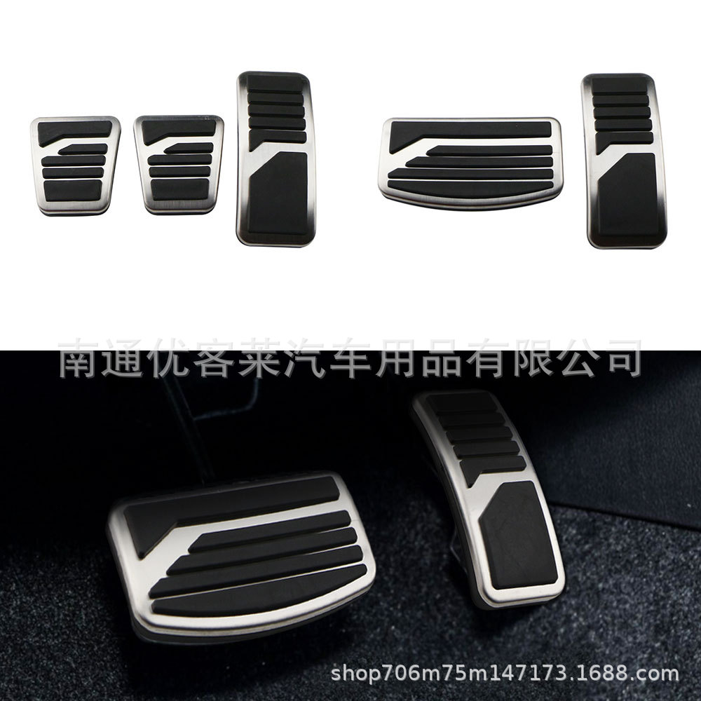Suitable for Mitsubishi's New Pajero Outlander Jinxuan Lancer Jinchang Accelerator Pedal Wingshen Lingyue V3