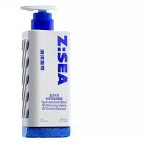 Ocean Extreme Cleaner Z:SEA Mitsubishi Mirror Мужские 2.0 Длительный контроль масла Глубокая очистка может заменить высокое качество