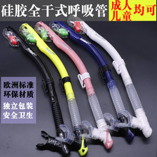 �θ�����ʽ������ ���zҧ�읓ˮ�b�����b ����ɼٳ��˃�ͯ������