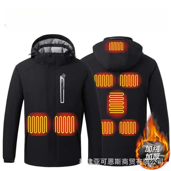Heating clothing new men's intelligent heating charge clothing eight zone heating cold-resistant sports outdoor cold-resistant warm coat