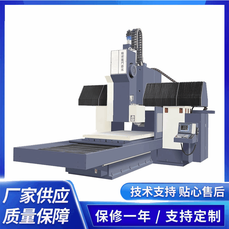 镗铣床 龙门数控加工镗铣床 卧式立式动定梁式高精度镗铣床