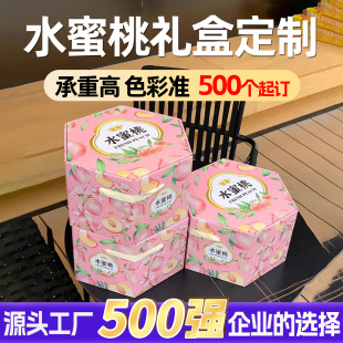 ˮ���Ұ��b�ж���10���ɫ��������ˮ���Y���S�ҶY�ж������Ӷ���