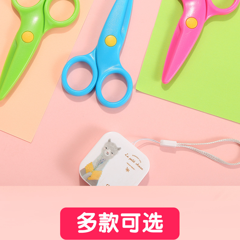 塑料剪刀详情_02