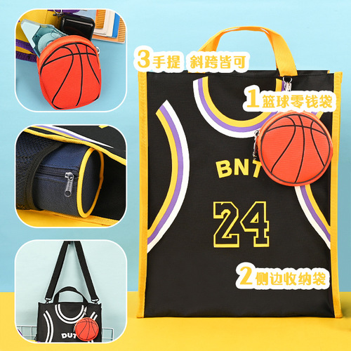 Document bag, chain-type student handbag, good-looking book bag, tutoring bag, tutorial bag, large-capacity canvas