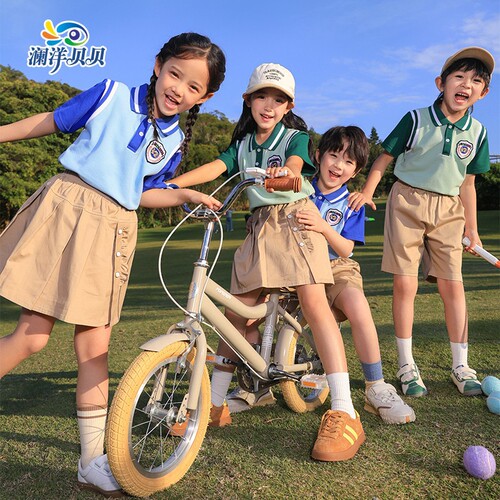 Lanyang Bei Bei School Uniform Set Primary School Summer Short Sleeve Class Uniform Kindergarten School Uniform June 1st Performance Uniform Stage Costume