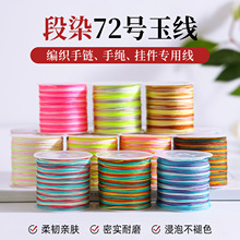 72̖��Ⱦ�񾀾������K���þ��K�������񾀼��ֹ���������朲���