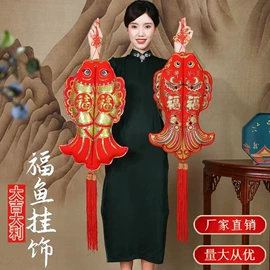 中国结;灯笼;香包/香囊