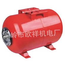 ������/������/50L��Û��19L��ʽ100L24L���P䓉�����ˮ�����