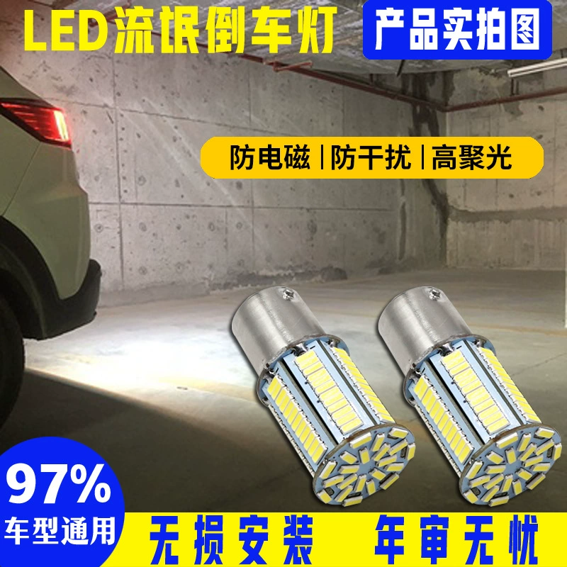 Автомобиль светодиодные лампы 12V 1156 фонарь заднего хода 1142 стоп-сигнал 1157 сигнал поворота 105SMD 4014