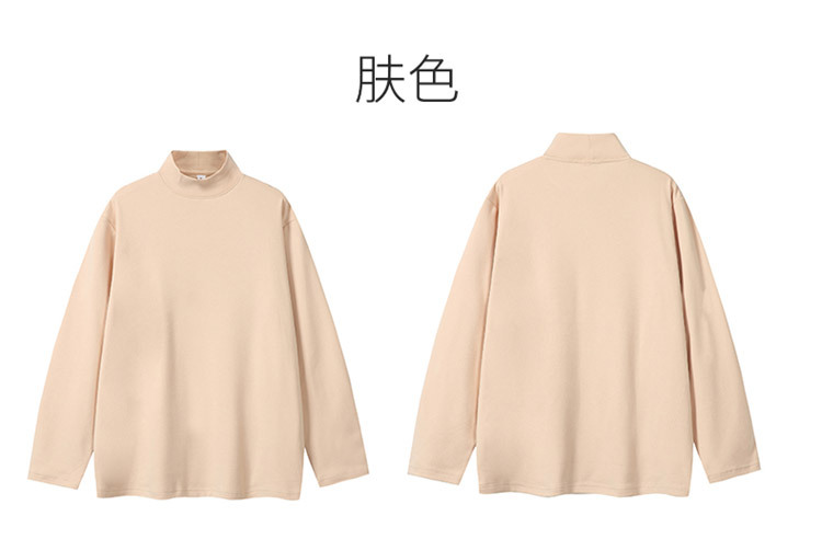 피부색